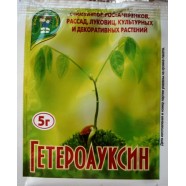 Гетероауксин супер, 5г